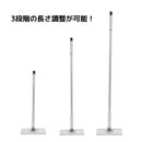 トレードワン ノータッチワイパーフレーヌ ロング 30859