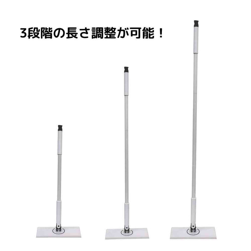 トレードワン ノータッチワイパーフレーヌ ロング 30859