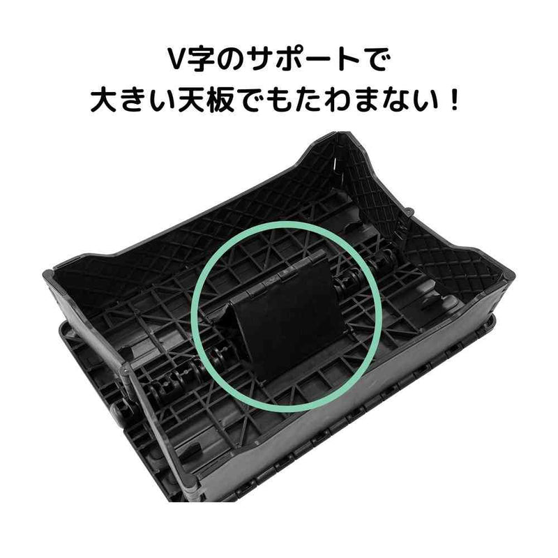 トレードワン センターサポート付 ちょい乗りセノ・ビー10cm 30869