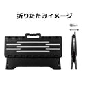 トレードワン センターサポート付 ちょい乗りセノ・ビー10cm 30869