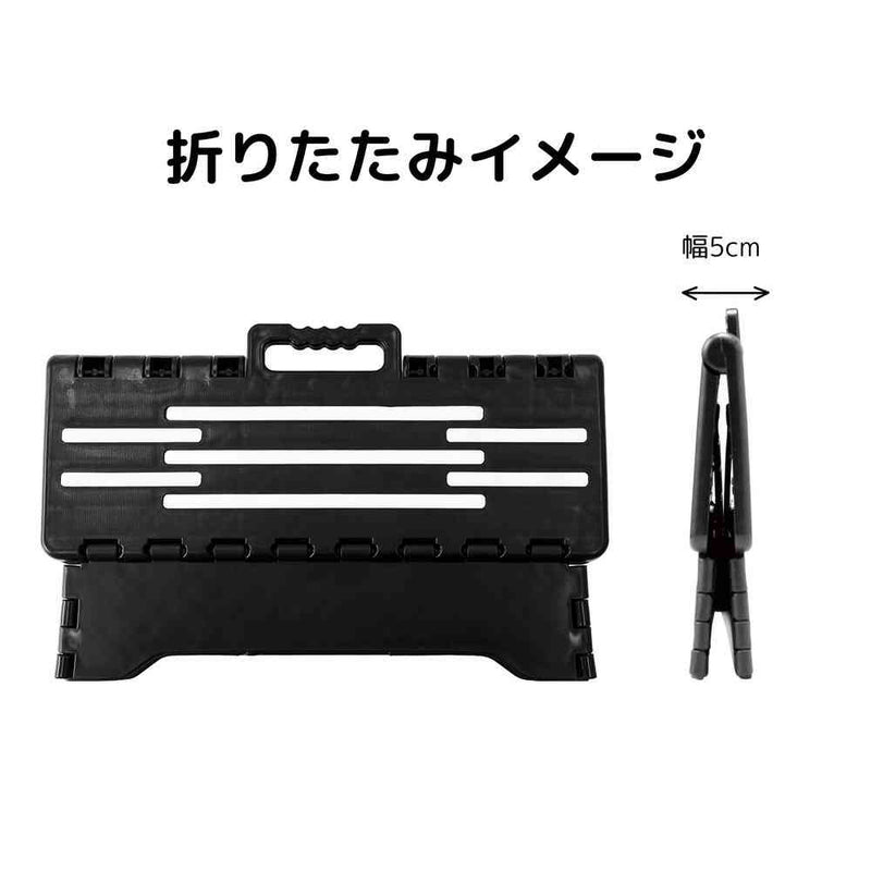 トレードワン センターサポート付 ちょい乗りセノ・ビー10cm 30869