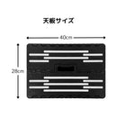 トレードワン センターサポート付 ちょい乗りセノ・ビー10cm 30869