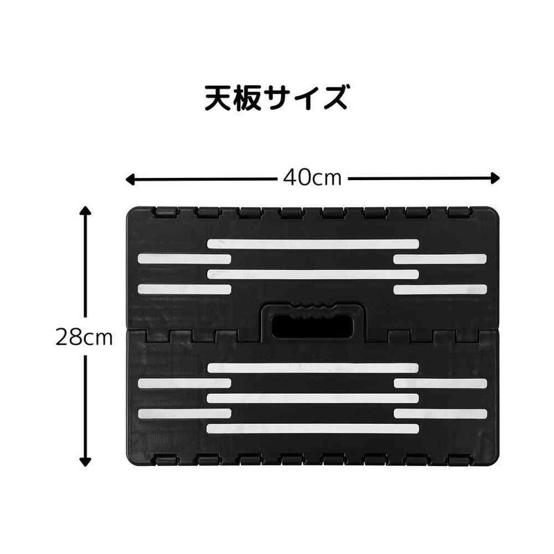 トレードワン センターサポート付 ちょい乗りセノ・ビー10cm 30869