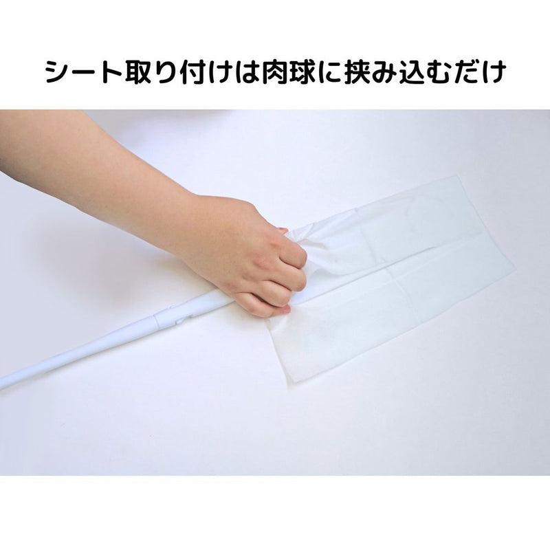 トレードワン スキマクリーナー ホワイト