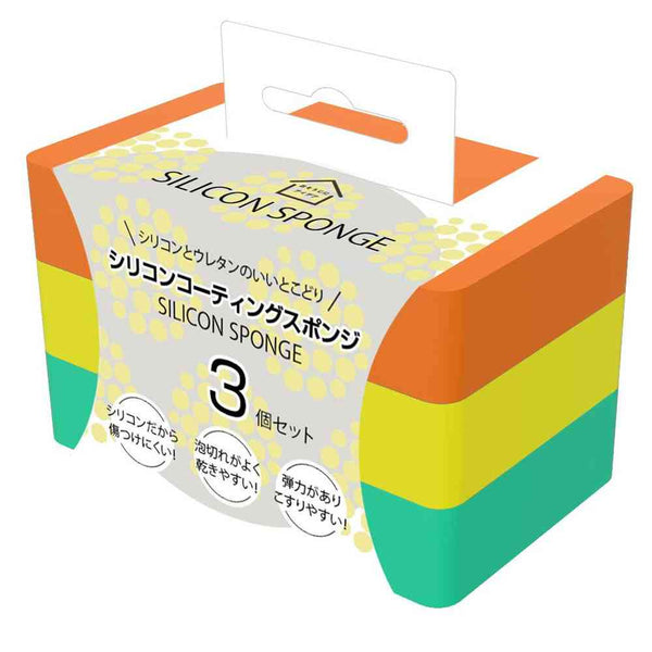トレードワン シリコンコーティングスポンジ3個セット 30890