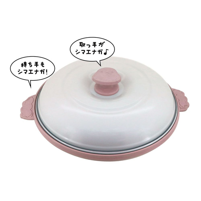 トレードワン chef  シマエナガレンジパン グレー