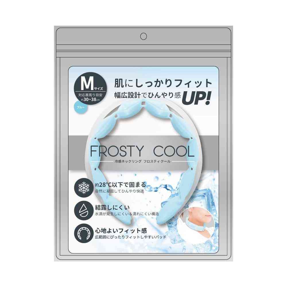 トレードワン フロスティクールM ブルー 70215
