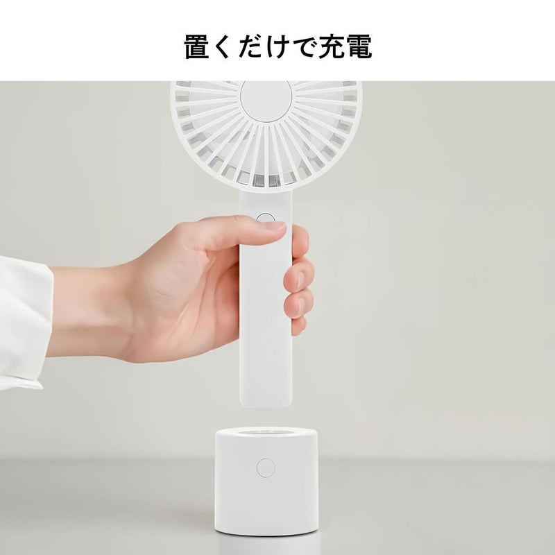 トレードワン WINSY USB充電式オートスイングファン ホワイト