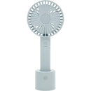 トレードワン WINSY USB充電式オートスイングファン ブルー