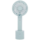 トレードワン WINSY USB充電式オートスイングファン フラワータイプ ブルー