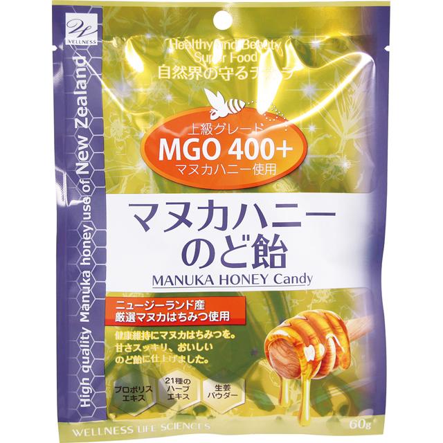 ◆Manuka honey throat lozenge 60g