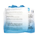 ITO cleansing towel (disposable type) 1 piece