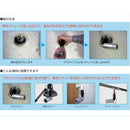 WiFiライブカメラ PIC718IR 【直送品】 返品・キャンセル・他商品と同時購入は不可