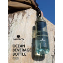 シービージャパン オーシャンビバレッジボトル710抗菌 カーキ 710ml