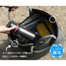 シービージャパン 保冷トート BOCCA カーキ