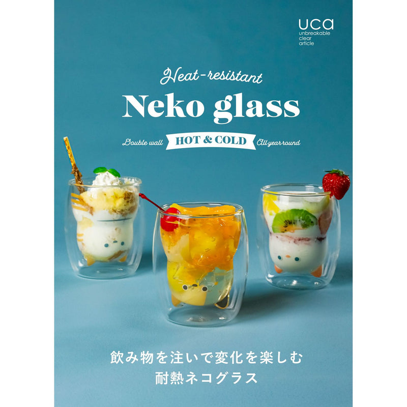 uca ユーシーエー 耐熱ネコグラス シロ