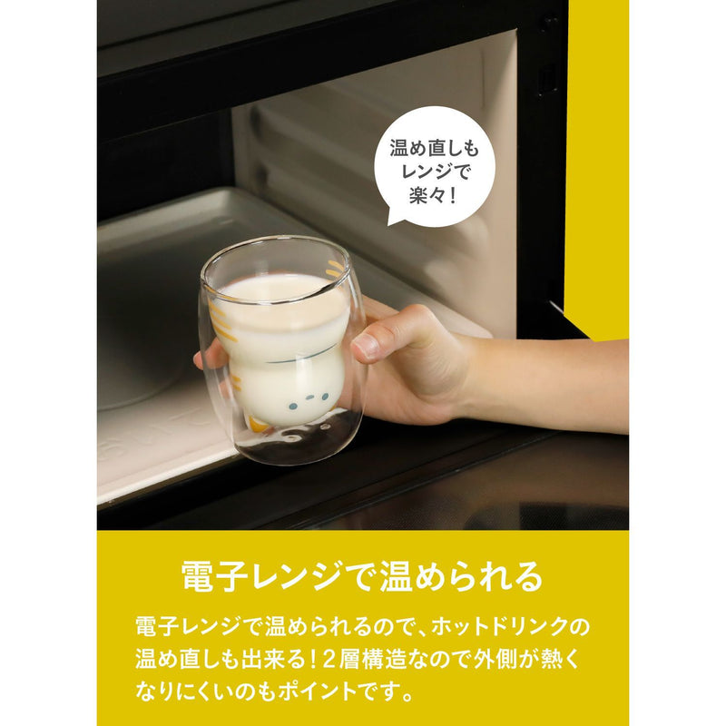 uca ユーシーエー 耐熱ネコグラス シロ