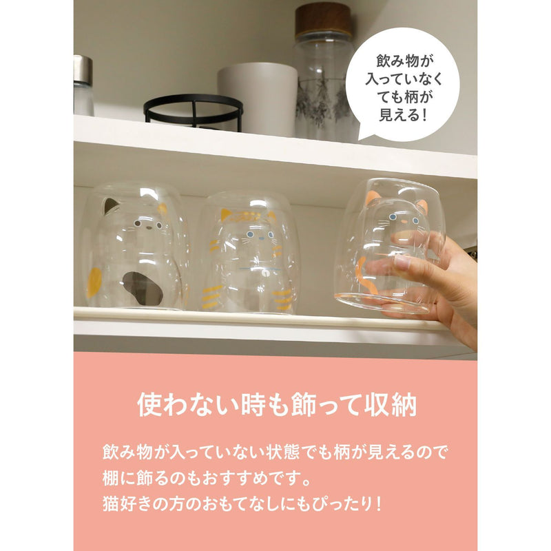 uca ユーシーエー 耐熱ネコグラス シロ