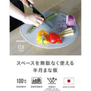 atomico スペースを無駄なく使える半月まな板 1枚