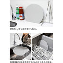 atomico スペースを無駄なく使える半月まな板 1枚