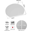 atomico スペースを無駄なく使える半月まな板 1枚