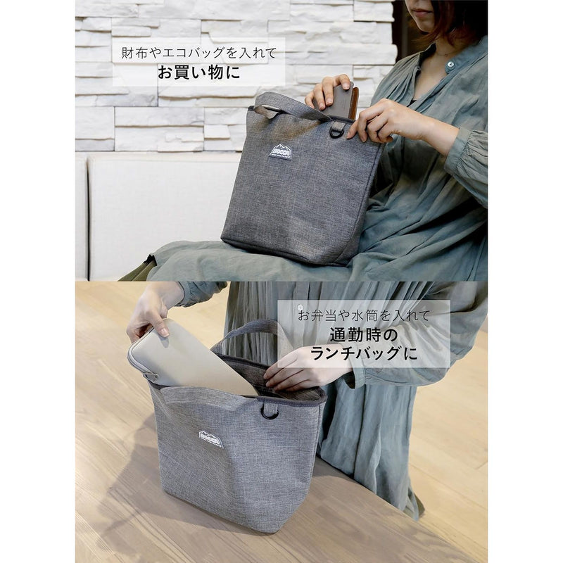 dsk.pig ディーエスケーピグ 保冷ランチトート BOCCA アッシュグレー