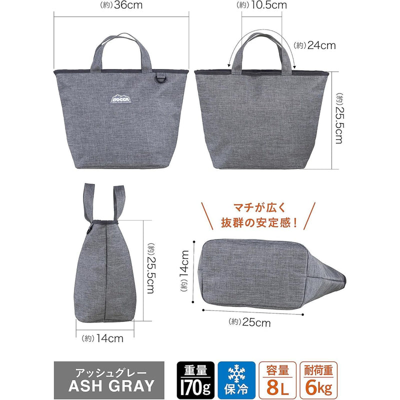 dsk.pig ディーエスケーピグ 保冷ランチトート BOCCA アッシュグレー