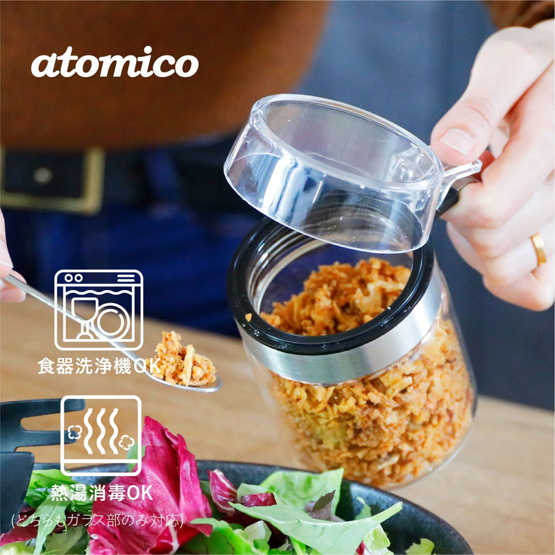 atomico アトミコ 耐熱ガラス調味料ポット