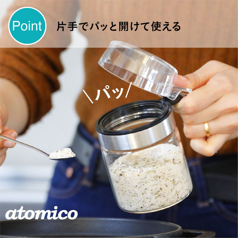 atomico アトミコ 耐熱ガラス調味料ポット