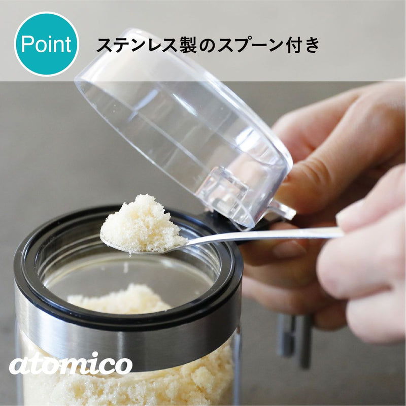 atomico アトミコ 耐熱ガラス調味料ポット