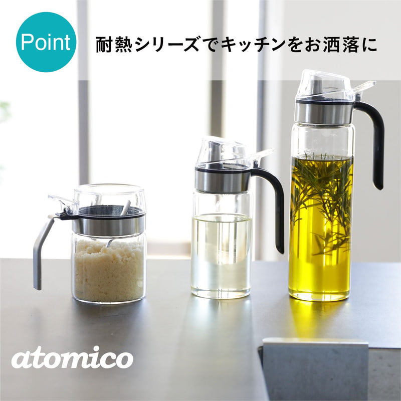 atomico アトミコ 耐熱ガラス調味料ポット