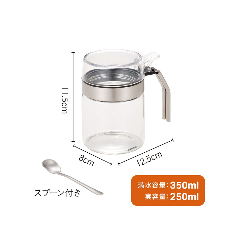 atomico アトミコ 耐熱ガラス調味料ポット