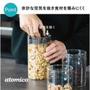 atomico アトミコ 耐熱ガラスキャニスター L 1個