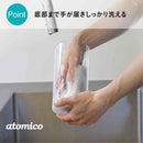 atomico アトミコ 耐熱ガラスキャニスター L 1個