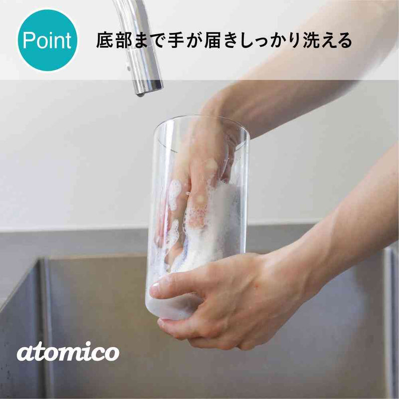 atomico アトミコ 耐熱ガラスキャニスター L 1個