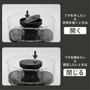 atomico アトミコ 耐熱ガラスキャニスター L 1個