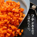 atomico アトミコ 食材がすくいやすいまな板ちりとり 2枚入