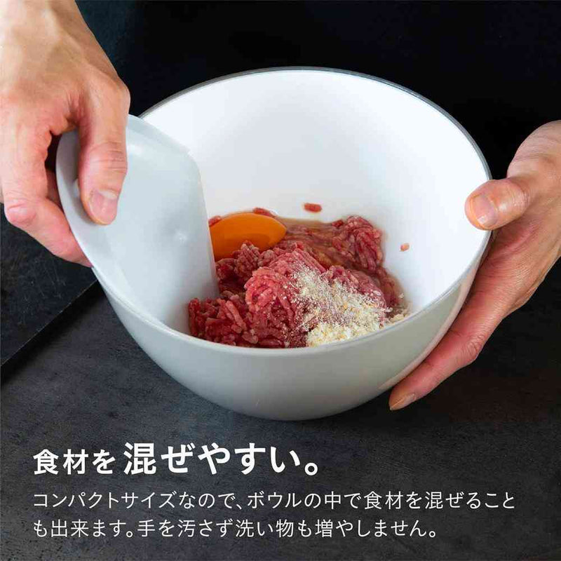 atomico アトミコ 食材がすくいやすいまな板ちりとり 2枚入