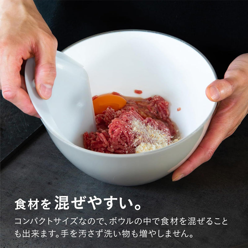 atomico アトミコ 食材がすくいやすいまな板ちりとり