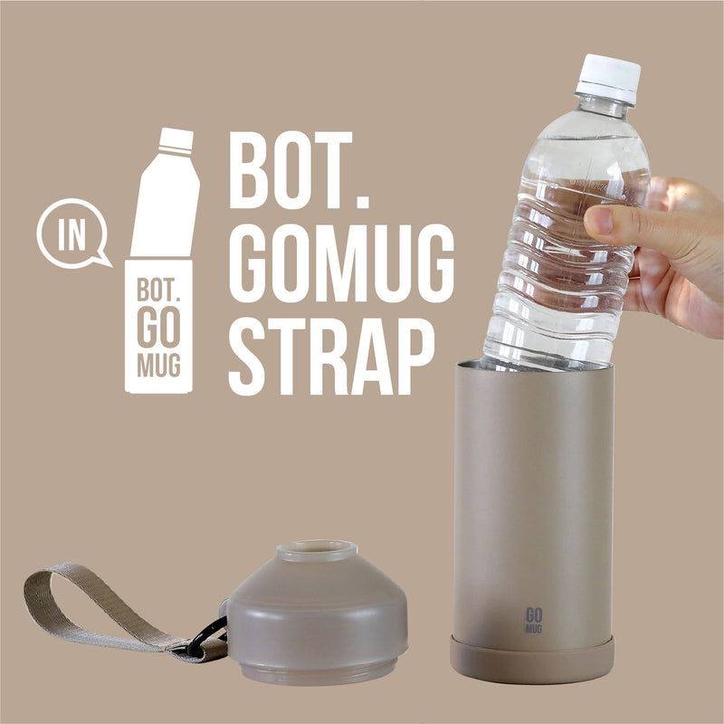 QAHWA カフア BOT.GOMUG STRAP ベージュ