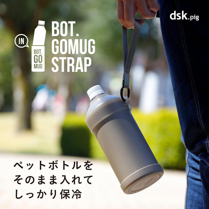 QAHWA カフア BOT.GOMUG STRAP ベージュ