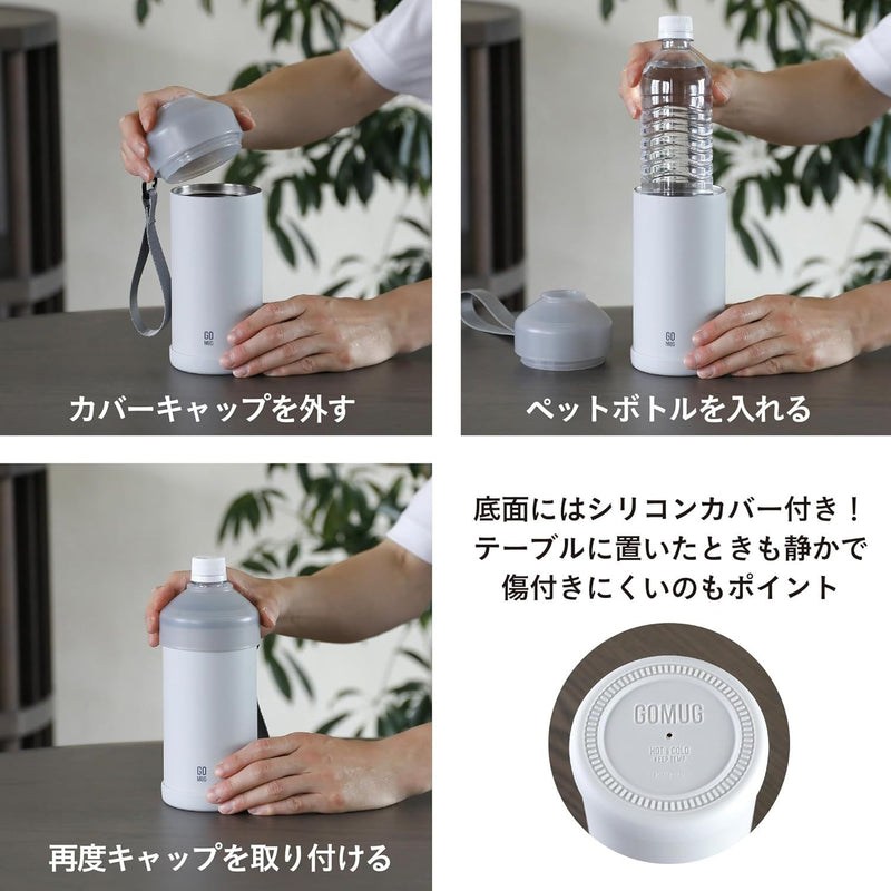 QAHWA カフア BOT.GOMUG STRAP ベージュ