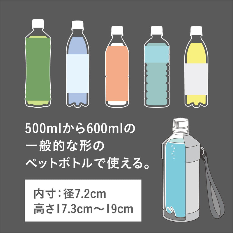 QAHWA カフア BOT.GOMUG STRAP ベージュ