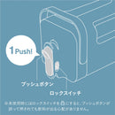 uca ユーシーエー 冷蔵庫に入れたまま注げるジャグ MEGATANK 1個