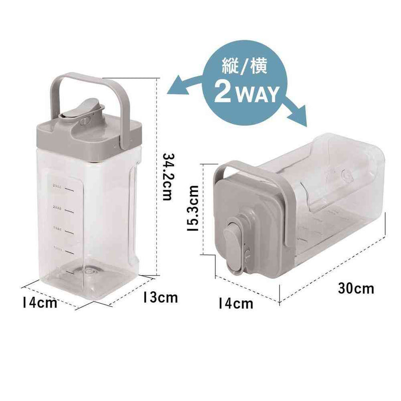 uca ユーシーエー 冷蔵庫に入れたまま注げるジャグ MEGATANK 1個