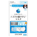 DRC ハイドロ銀チタンマスク＋4 普通サイズ 3枚入り