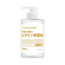 三宝 ビタミンプロッド モイスチャースキンミルク 300ml