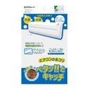 新北九州工業 エアコン用フィルター  1枚入