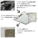 エコフレギュラー フィルターロール巻き 幅90cm×厚み2mm×50m 【直送品】 返品・キャンセル・他商品と同時購入は不可
