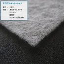 業務用フィルター エコフ80レギュラー 80cm×50m巻(厚み約2mm) 【直送品】 返品・キャンセル・他商品と同時購入は不可